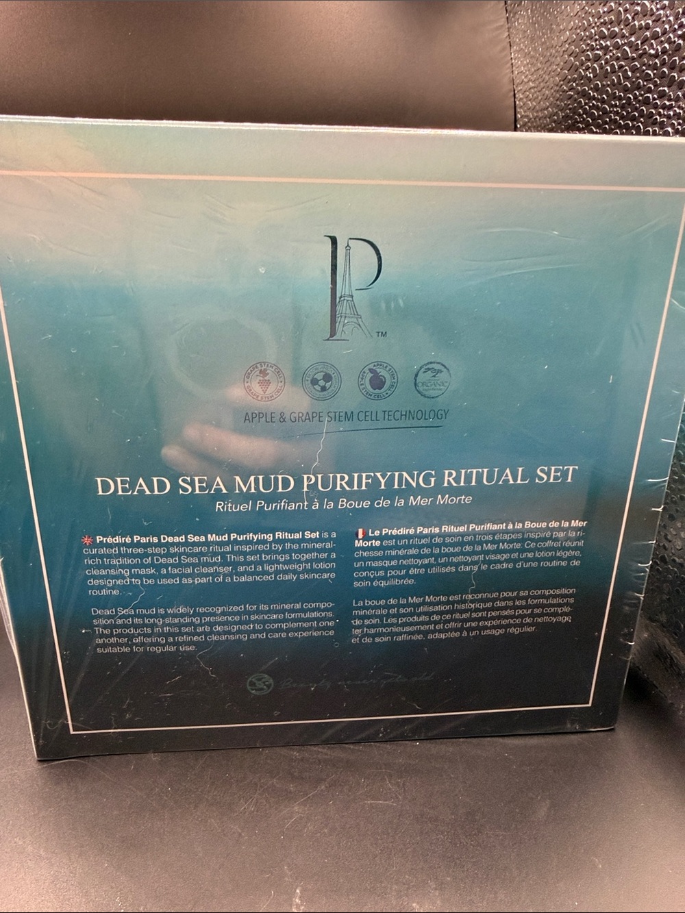 Dead Sea Mud Purifying Ritual Set - - Picture 4 of 4